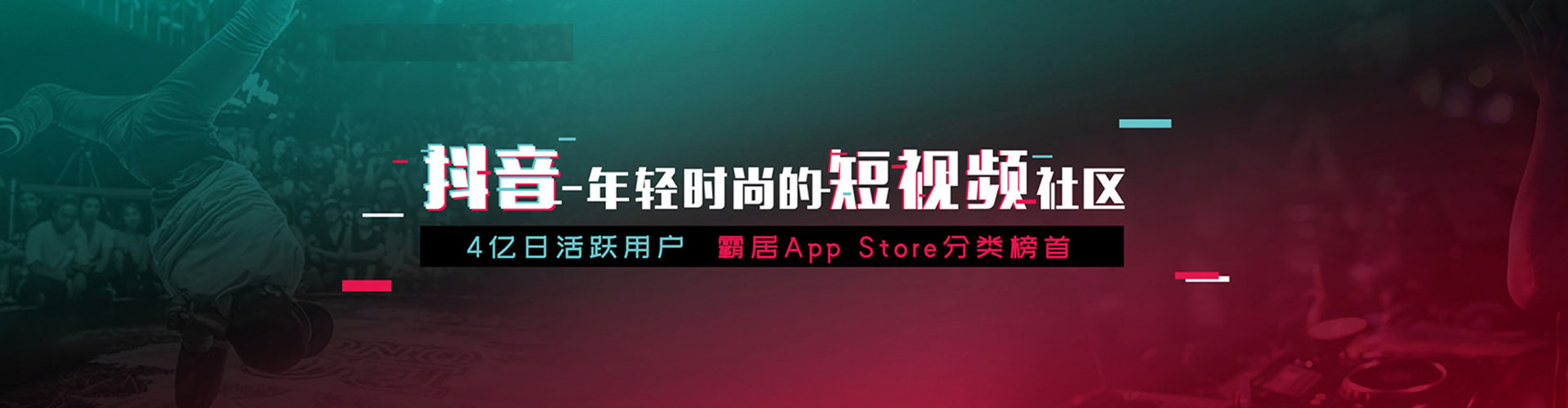 卢氏百度竞价赚钱