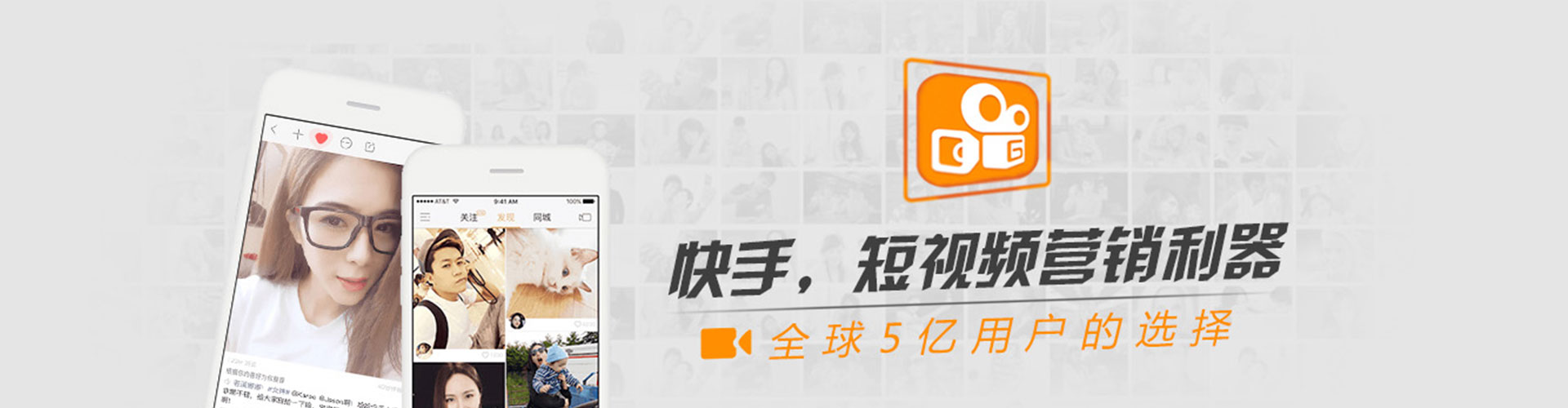 卢氏信息流优化师